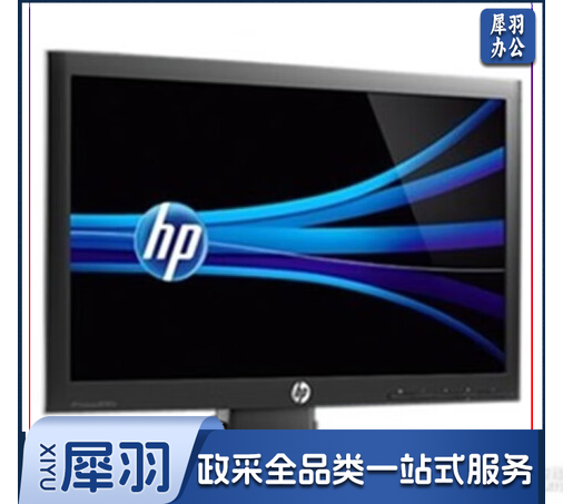 惠普(HP)P22vG4 21.5英寸 LED背光 1920*1080高清屏商用显示器