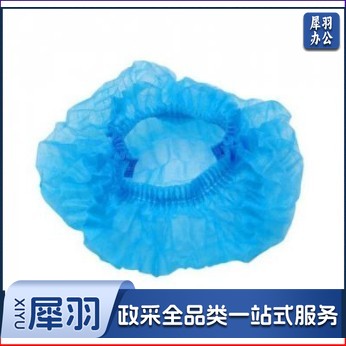 一次性防护防脱落帽子 100只装 无纺布厨师帽