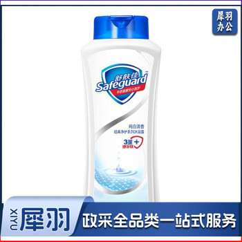舒肤佳沐浴露 纯白400g