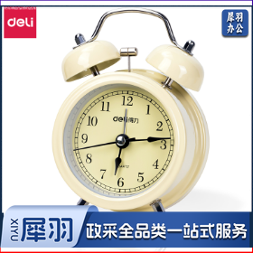 得力9024闹钟(黄色)(单位：只)