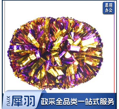 拉拉队手花啦啦操花球手摇花舞蹈演出手拿花啦啦队花球表演彩球 小号指环加密款【26cm】