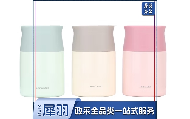 乐扣乐扣焖烧杯 大容量饭盒女便携家用真空304不锈钢焖粥8037保温壶 浅绿色 600ml