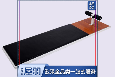 仰卧起坐板 TZ-1021