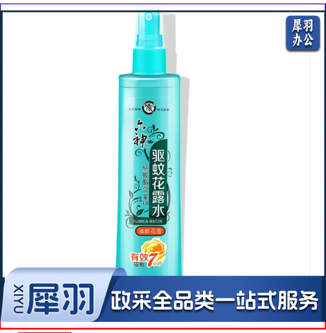 六神 驱蚊喷雾花露水 清新花型 180ml