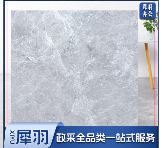 PVC地板革加厚耐磨石塑地板贴自粘家用环保防水仿大理石地板胶 600x6001片价格