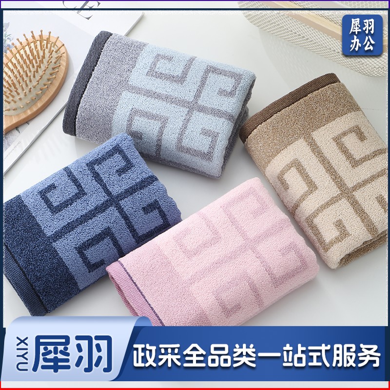 金号 S1206加厚加大 新疆棉 提缎花式线洗澡洗浴擦脸巾 灰色1条 紫/棕/蓝 多色可选