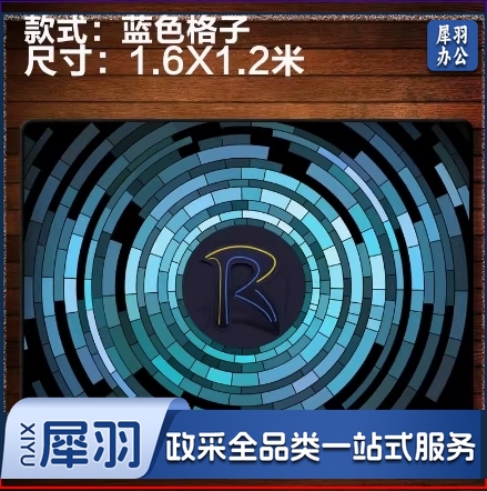 加厚架子鼓地毯垫防滑减震鼓毯电子鼓爵士鼓家用隔音鼓毯