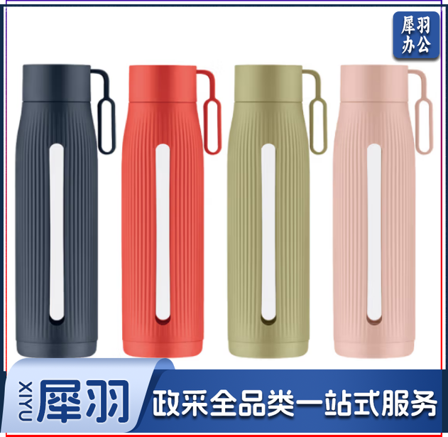 乐扣乐扣（locklock）耐热玻璃塑玻双层防烫 便携提手可拆卸清洗水杯LLG595 350ml