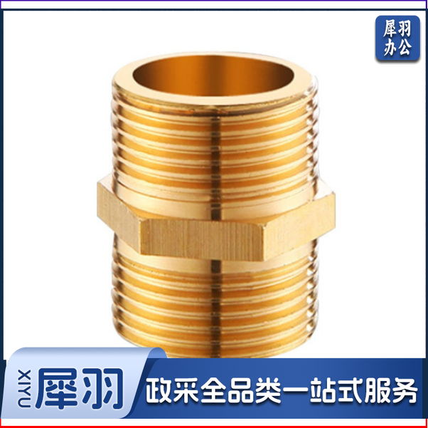 精铜加厚6分双外丝直接对丝 自来水水管接头配件 6分  货号：XWL