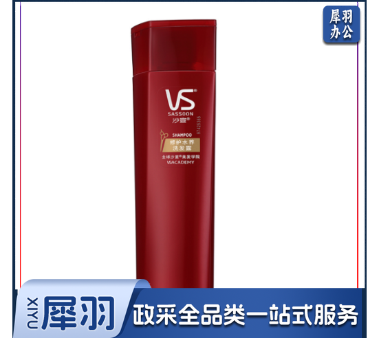 沙宣 修护水养 洗发水/露 400ml