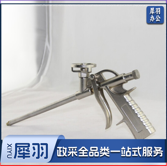 发泡枪 发泡胶枪  发泡剂填缝枪 全金属发泡枪   货号：JC
