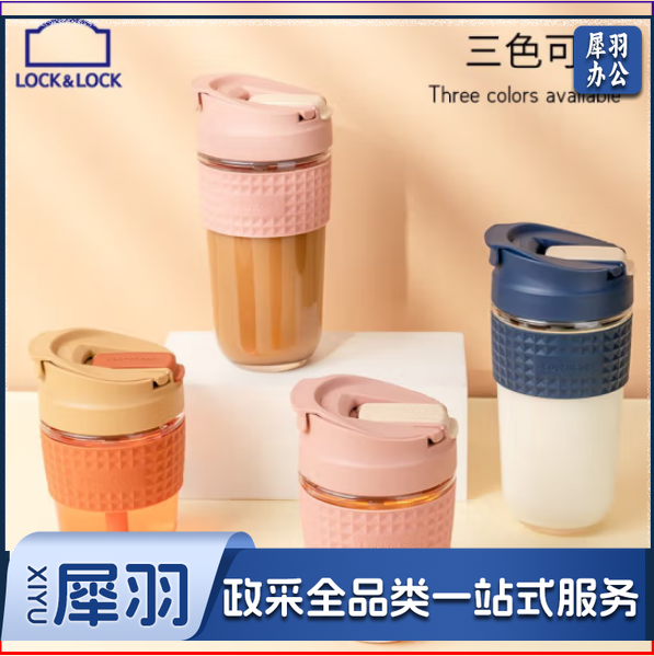乐扣乐扣(LOCK&amp;LOCK)LLG613 高硼硅耐热玻璃茶杯350ml DBJ202403300751030