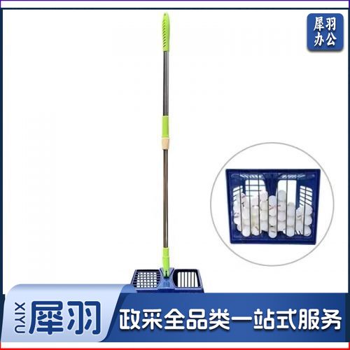 乒乓球捡球器拾球器捡球网 移动收球筐大容量轻便集球网