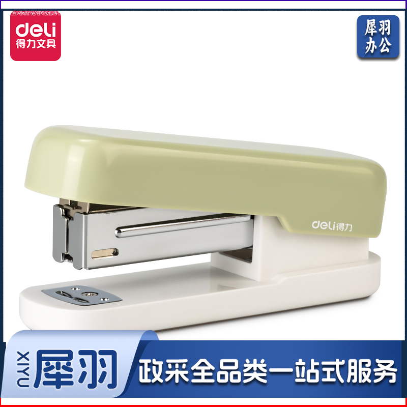 得力(deli)学生办公订书机 马卡龙色 适配24/6或26/6订书钉 浅绿色 TA301-A