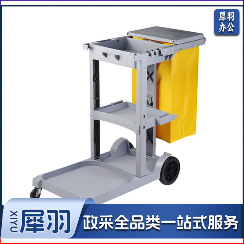 白云清洁（baiyun cleaning）AF08170A 酒店服务推车收餐车保洁车手推车多功能保洁工具杂物车 灰色带盖