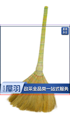扫帚 芒草扫帚 手工编织 扫把 学校商超清洁芒花笤帚 清洁扫帚 木柄扫帚【小扫把】20把起售