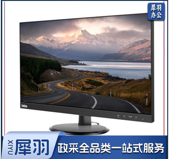 联想（lenovo）T27a-30液晶显示器27英寸