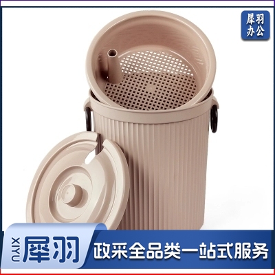 滤茶桶 废水桶垃圾桶茶水桶茶盘排水桶茶漏管27cm桶口直径25cm