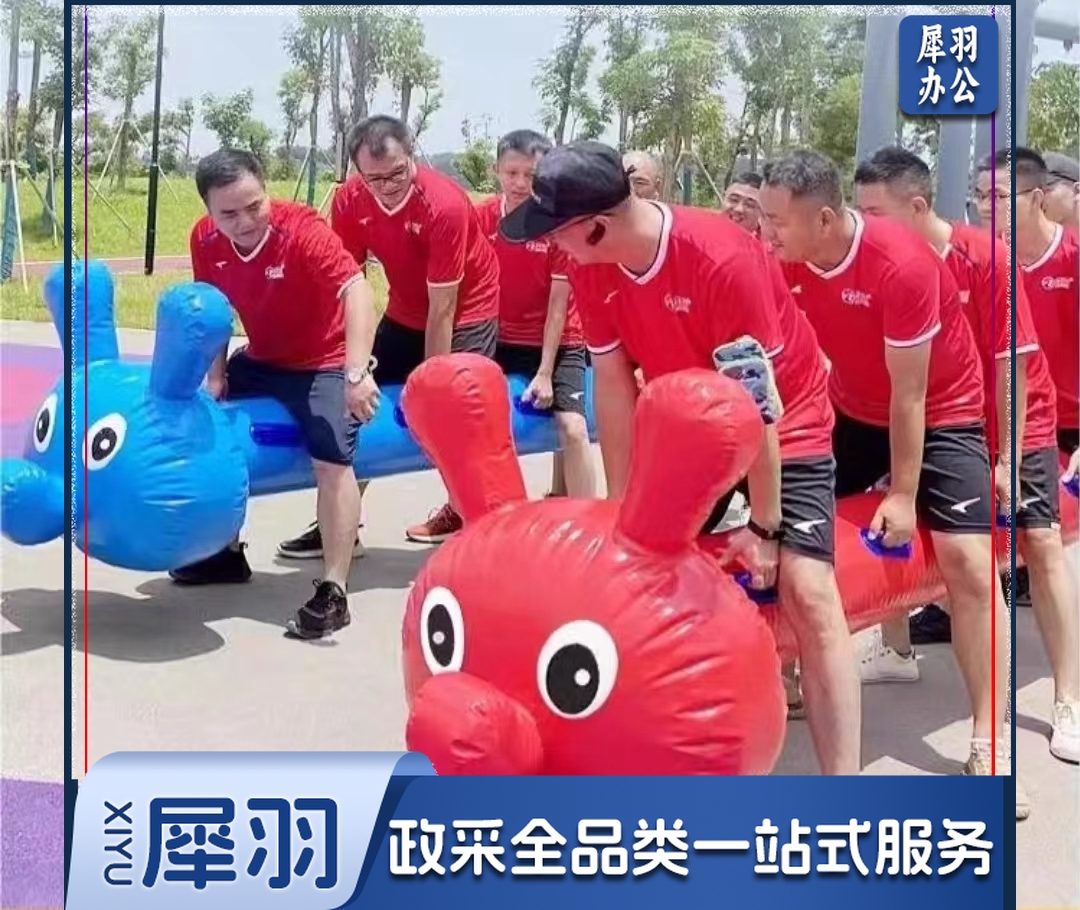 成人款3座毛毛虫 双层加厚