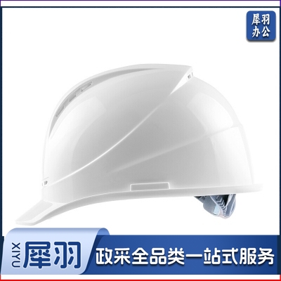 巨联 透气型ABS安全帽 电力工程工地建筑施工头盔 白色