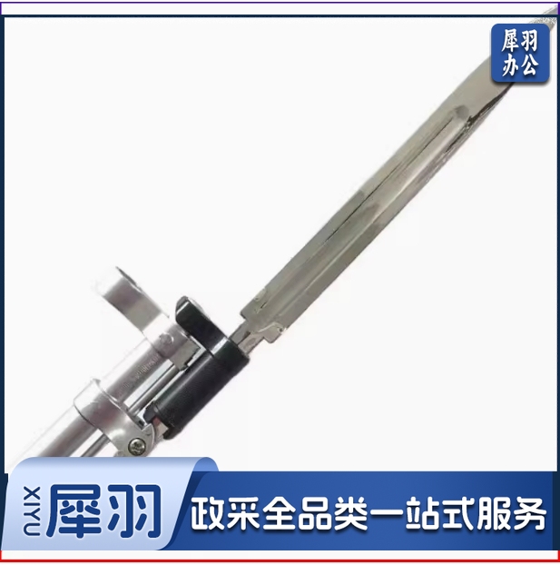 56式半自动礼宾枪刺刀配件替换升旗用仪仗队礼兵抢军刺道具95枪刺