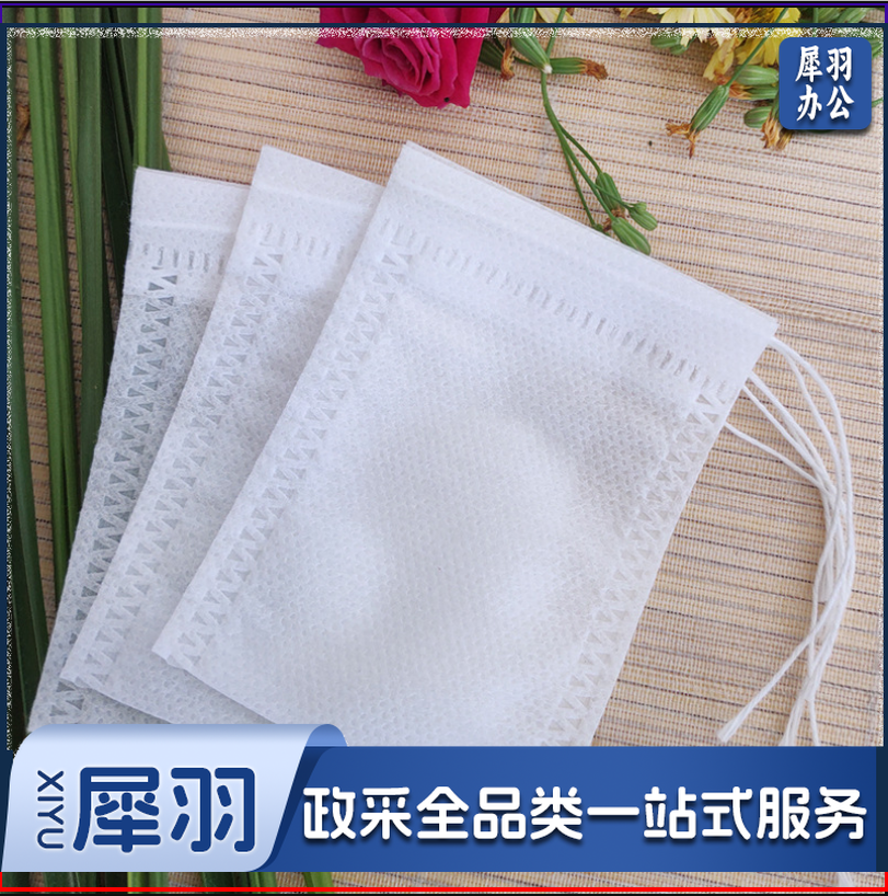 8*10cm 茶袋过滤煲汤煎中药卤料调料包袋一次性(100个/包)