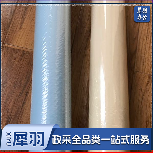 大卷即时贴贴纸 彩色不干胶及时贴手工材料自粘贴幼儿园背景墙贴