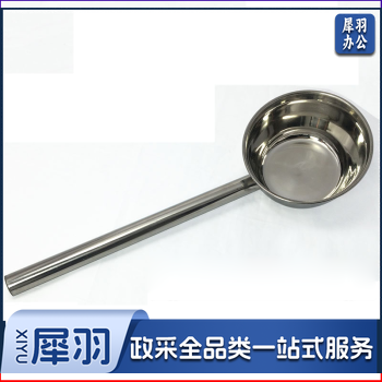 不锈钢 水瓢水勺 厨房水壳 打汤勺 水漂 粥勺 水舀子 食堂商用大号