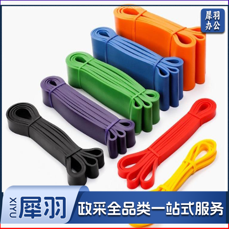 健身弹力带 拉力阻力带 宽1.3