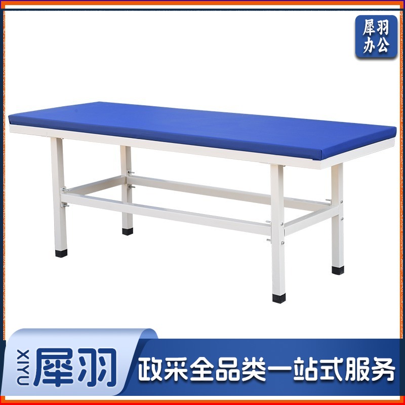 原始点加固推拿按摩床床美容床火疗床检查床诊断床诊 平行推拿按摩床带孔 安全用仪器