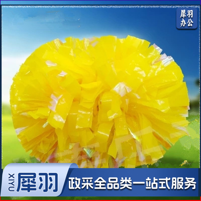 柠檬黄啦啦操花球手花拉拉队健美操广场舞手花啦啦队花球啦啦花5寸