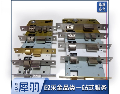 锁体锁芯锁舌轴承锁体木门锁体卧室门锁体锁头