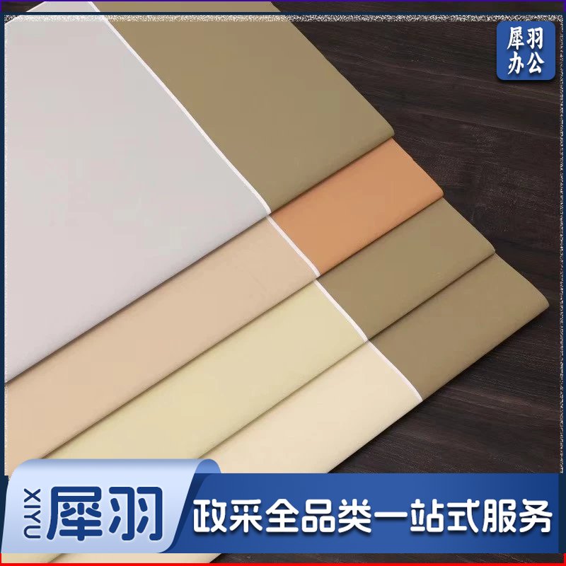 仿古复古宣纸(米黄色97*180cm)5张/包 蜡染笺六尺整张国展半生熟宣纸毛笔书法作品创作专用宣纸一包