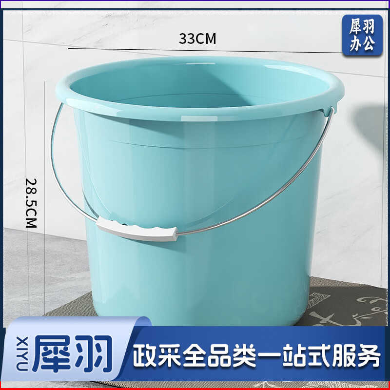 塑料水桶加厚洗衣桶家用PP塑胶桶学生宿舍洗澡桶大号提手储水桶 18L蓝色水桶