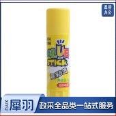 晨光（M&G）7106高粘度固体胶8G