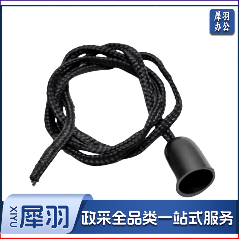 5条电风扇挂壁扇拉绳拉线 档位开关拉绳摇头开关拉线绳子  通用配件