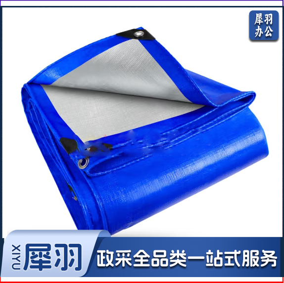苫布 10*20米 苫布防水布遮阳隔热篷布雨布