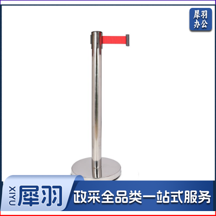 巨联围栏栏杆隔离带 单根2米(可当天配送发货)