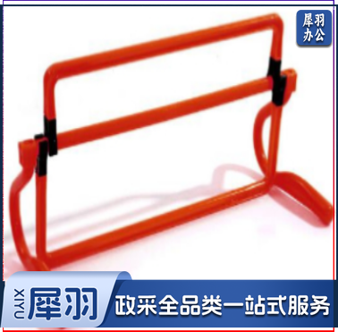 足球 训练跨栏 192 体育运动辅助设备