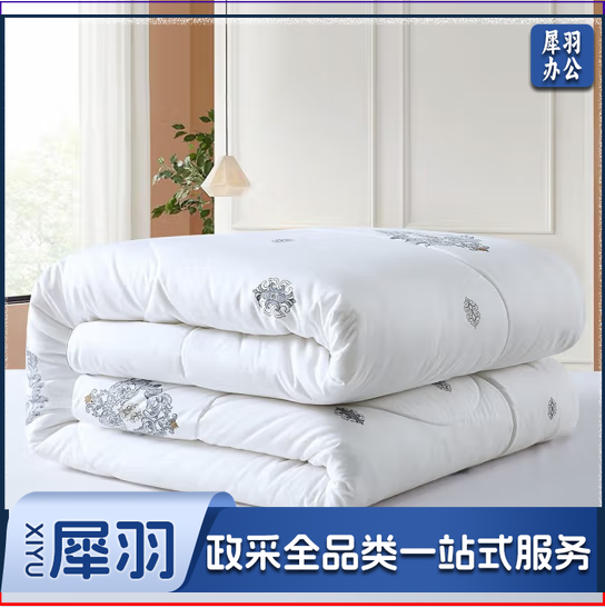 恒源祥 被子 新疆棉花被芯抗菌学生宿舍单双人加厚春秋被保暖加厚冬被子 白色【颜值担当】 150*200cm 5斤