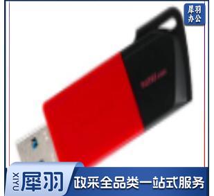 金士顿 128GB USB3.2 Gen 1 U盘 DTXM 滑盖设计 多彩时尚n 1 U盘 DTXM 滑盖设计 多彩时尚