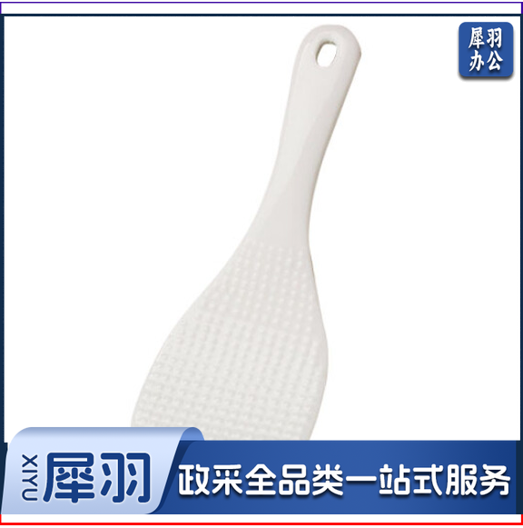 米饭铲 盛饭易清洗不粘米饭铲