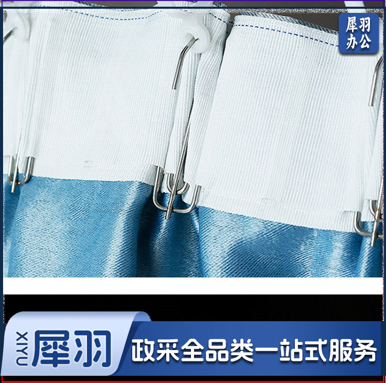 窗帘成品开口吊环 静音圈挂钩式四爪钩S钩罗马杆专用活扣挂环浴帘环窗帘挂环挂圈 白色 20个装