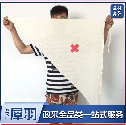 三角巾 纯棉三角巾96*96*136cm