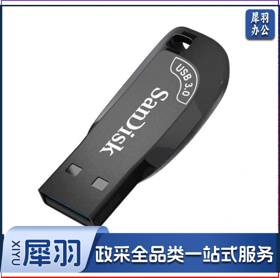 闪迪（SanDisk） U盘 CZ410 酷邃 高速USB3.0读取速度100MB/s 内置加密软件 时尚设计 学生优盘 商务办公  32GB 黑色