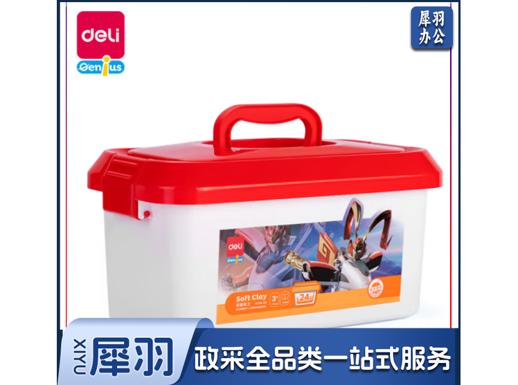 得力(deli)YC144-24色粘土儿童彩泥橡皮泥动车侠系列 超轻黏土DIY手工玩具