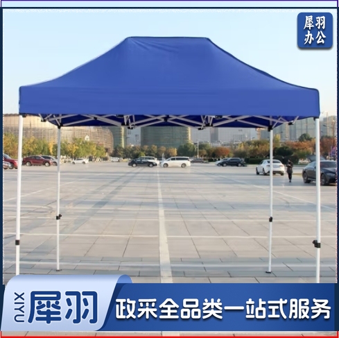广告帐篷 户外折叠伸缩伞 四脚停车遮阳棚摆摊烧烤活动展销棚 2*3