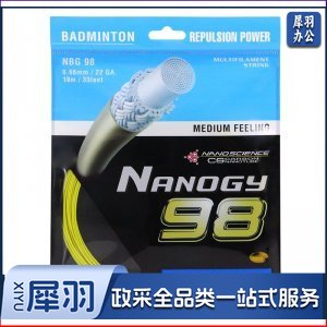 尤尼克斯 NBG-98-004 羽毛球线高反弹综合性比赛训练羽球线黄色