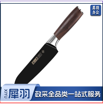 张小泉 横野系列多用小厨刀 家用不锈钢小切刀 水果刀西瓜刀切菜刀 厨房刀刀具单刀