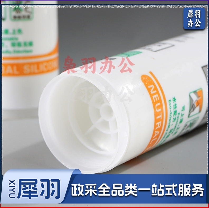 免钉胶 密封胶 玻璃胶透明 墙纸胶水 瓷砖胶-